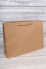 Пакет подарочный M горизонтальный, Крафт Однотонный, 33*24*8 см (Д*В*Ш)