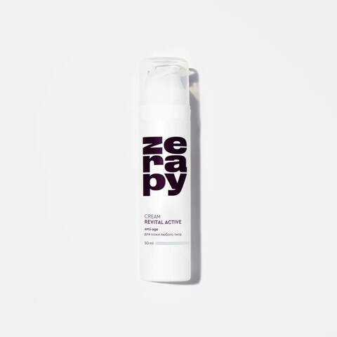 Крем для лица питательный антивозрастной Ревиталь актив 50 мл | Zerapy