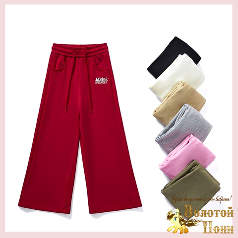 Брюки спортивные д (4-9) 260419-Y-2501