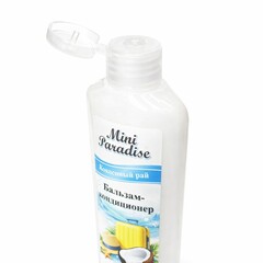 Floresan MINI PARADISE Бальзам-кондиционер для волос КОКОСОВЫЙ РАЙ 80мл (Ф-840)