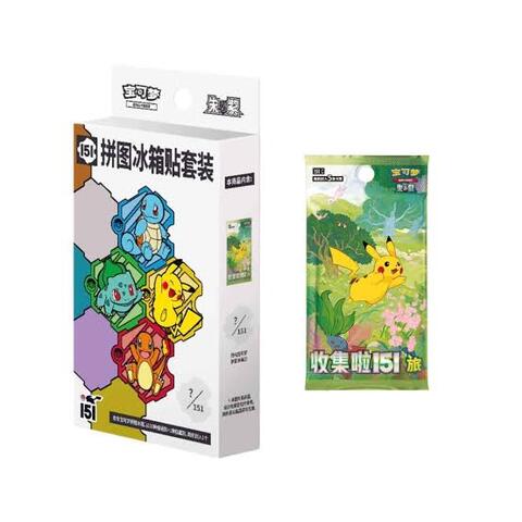 Набор карточек Pokemon 151: Puzzle Magnet (на китайском языке)