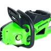 Цепная пила аккумуляторная Greenworks GD40CS20X, 40V, 40 см, 2000 Вт, бесщеточная,  c 1хАКБ 8 Ач и ЗУ (2008807UH) — фото 6