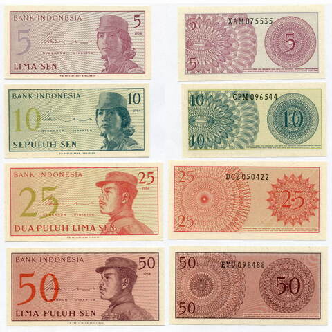 Банкноты Индонезии 4 шт (5, 10, 25 и 50 сен) 1964 год. UNC