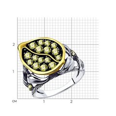95010152 - Кольцо из позолоченого серебра Половинка Лимона