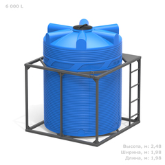 Емкости в кассетах для перевозки воды и жидких удобрений, КАС Полимер-Групп V 6000 одинарная 6000 л. вертикальная (1980x1980x2481см;синий) - арт.559075