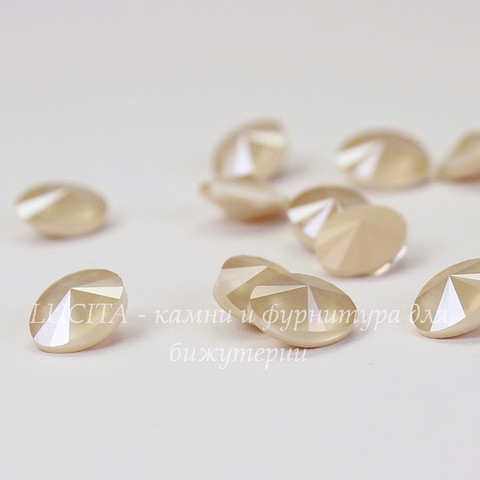 4122 Oval Rivoli Ювелирные стразы Сваровски Crystal Ivory Cream (8х6 мм)