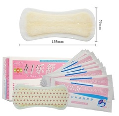 FU LE SHU Womens Eco-Pad_Furuize