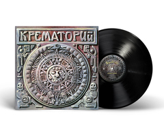 Виниловая пластинка. Крематорий - Текиловые Сны (Black Vinyl)
