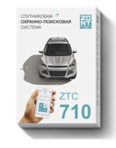 Спутниковый противоугонный комплекс ZTC-710