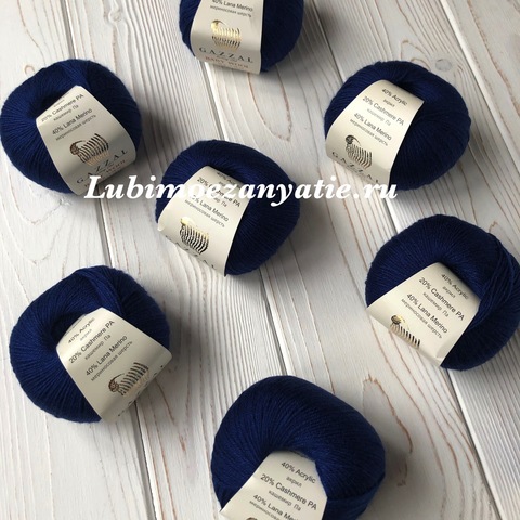 Gazzal Baby Wool 802