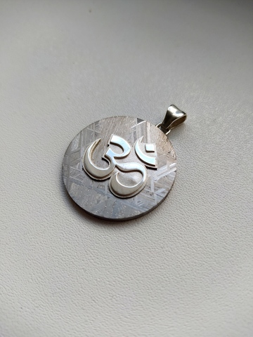 Кулон ОМ