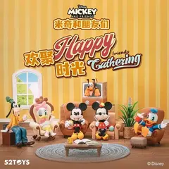 Случайная фигурка 52TOYS Mickey and Friends: Happy Gathering Series