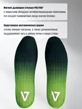 Ботинки 1191 V-Clutch PRO On Duty Uzun, Vaneda