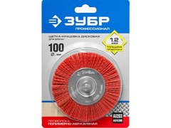 ЗУБР 100 мм, нейлоновая проволока, щетка дисковая для дрели, Профессионал (35161-100)