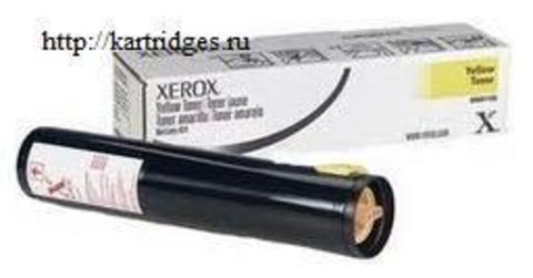 Картридж Xerox 006R01156