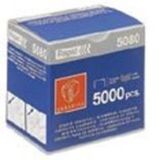 Картридж для Rapid 5050 (5000 скоб)