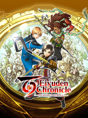 Eiyuden Chronicle: Hundred Heroes (для ПК, цифровой код доступа)