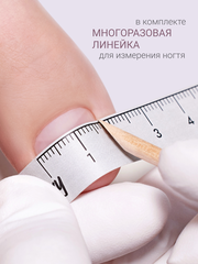 Набор Наклейки для педикюра 