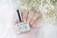 El Corazon 423/1361 Nail_ru бежевый