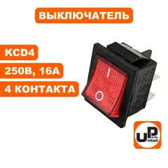 Выключатель UNITED PARTS KCD4, 250В, 16А, 4 контакта (31х25мм) (90-0251)