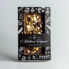 ТЁМНЫЙ ШОКОЛАД С АПЕЛЬСИНОМ, ЧЁРНОЙ СМОРОДИНОЙ, ФУНДУКОМ И КАРАМЕЛИЗИРОВАННЫМ ФУНДУКОМ