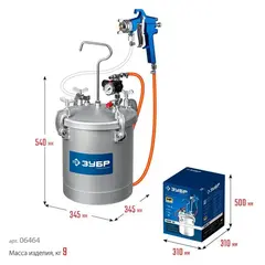 ЗУБР KNB-10, 10 л, красконагнетательный бак с краскораспылителем,Профессионал(06464)