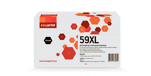 Картридж EasyPrint LH-CF259XL U_NC для HP LaserJet Pro M304/M404/M406/M428/M430/Canon LBP223/226/228/MF443/445/446/449 (18000 стр.) черный, БЕЗ ЧИПА