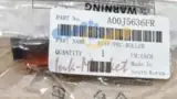 Ролик протяжки/отделения 1 и 2 лоток Sindoh A00J5636FR