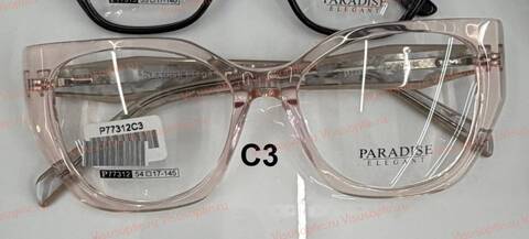 Оправа очков Paradise ПАРАДИЗ P77312