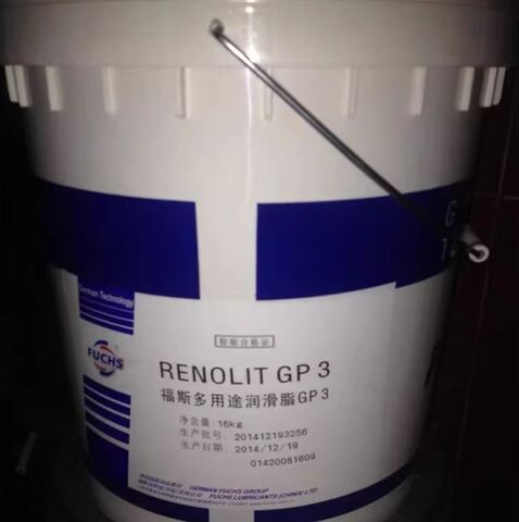 Fuchs RENOLIT GP3 - антикоррозионная пластичная смазка - 16 кг