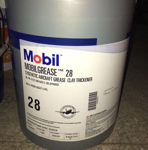 Mobil Mobilgrease 28 - пластичная смазка - 16 кг