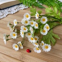 Ромашки луговые искусственные, Белые, d цветочка - 2,5 см, ветка 52 см, 1 ветка