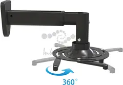 Кронштейн для проектора Cactus CS-VM-PR05B-BK черный макс.10кг настенный поворот и наклон — фото 6