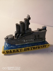 Магнит Аврора 3д печать. Полистоун