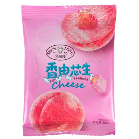 Жевательные конфеты с сырно-сливочным вкусом и соком персика Shun Long, 20 гр