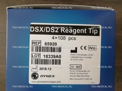 ДХ01 65920 Наконечники для реагентов для автоматического иммуноферментного анализатора (Lazurite) Dynex Technologies Inc. Наконечники для реактивов (Reagent Tips) для Лазурита 1300 мкл. 4*108 шт. (432шт) ДАЙНЕКС Технолоджис, Инк., СОЕДИНЕННЫЕ ШТАТЫ