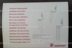 Микропробирки 1.5 МЛ, РР, желтые в упак./250 шт SARSTEDT AG &CO., Германия