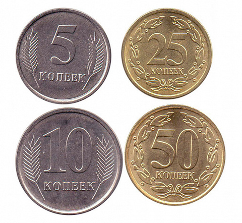 Годовой набор монет Приднестровья (5, 10, 25 и 50 копеек) 2019 года. UNC