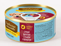 Деревенские лакомства домашние обеды для щенков сочный цыпленок с языком и шпинатом 100г