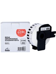 Лента S'OK by Sakura Printing DK22210  для Brother QL1060N, QL700, QL720NW, QL550, QL570, QL580N, QL1050, QL500, QL710W, QL650TD, QL570VMQL-500A, QL-560, QL-570VM, QL-650TD, QL-800, QL-810W, QL-820NWB, черный на белом, 29мм, 30,48м, наклейка