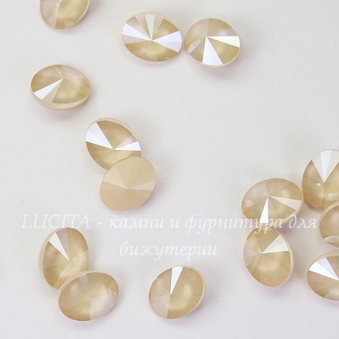 4122 Oval Rivoli Ювелирные стразы Сваровски Crystal Ivory Cream (8х6 мм)