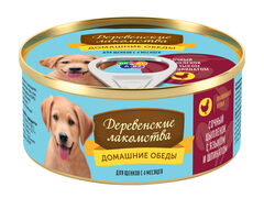 Деревенские лакомства домашние обеды для щенков сочный цыпленок с языком и шпинатом 100г