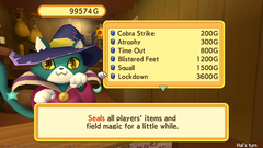 Dokapon Kingdom: Connect (для ПК, цифровой код доступа)
