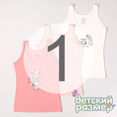 1 (1-2 года)