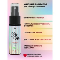 Согревающий жидкий вибратор для клитора со вкусом вишни Intt Clit Me On Red Fruits 12 мл.