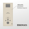 Berges 43347 Комплект : инсталляция АТОМ Line кнопка матовый хром, унитаз FLOE S Rimless 51 см, сиденье тонкое дюропласт, микролифт, быстросъем