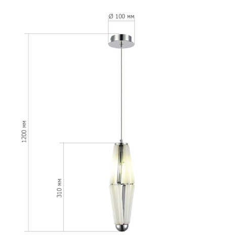 Светильник подвесной ST Luce Ciara SL1242.153.01
