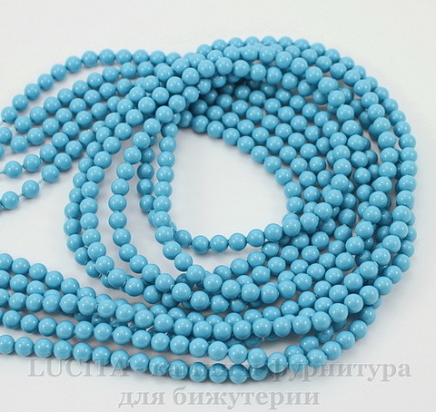 5810 Хрустальный жемчуг Сваровски Crystal Turquoise круглый 3 мм, 10 шт (Картинка)