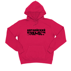 Толстовка "Английский бульдог"