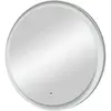 Зеркало с подсветкой ART&MAX Napoli AM-Nap-1000-DS-F-White